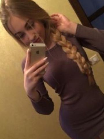 Богдана